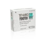 PRIMOPRIM - 100MG - 10 Amps